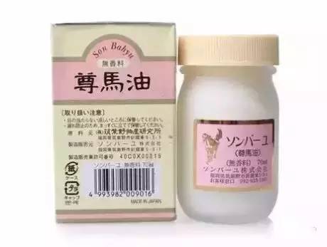 日本海关会扣押假货吗,日本海关扣押的假冒名牌商品