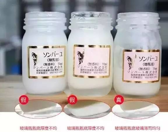 日本海关会扣押假货吗,日本海关扣押的假冒名牌商品