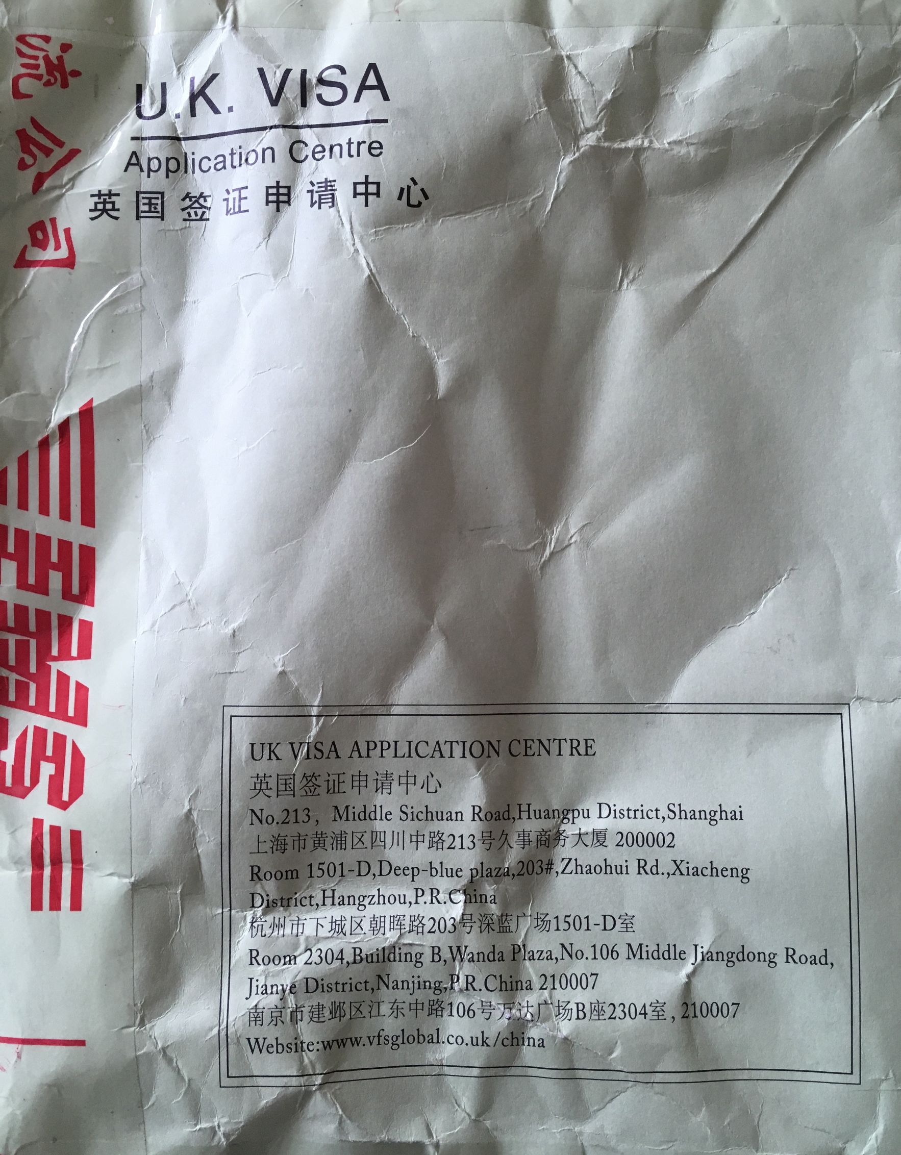 去英国的各类签证,英国签证攻略及费用多少