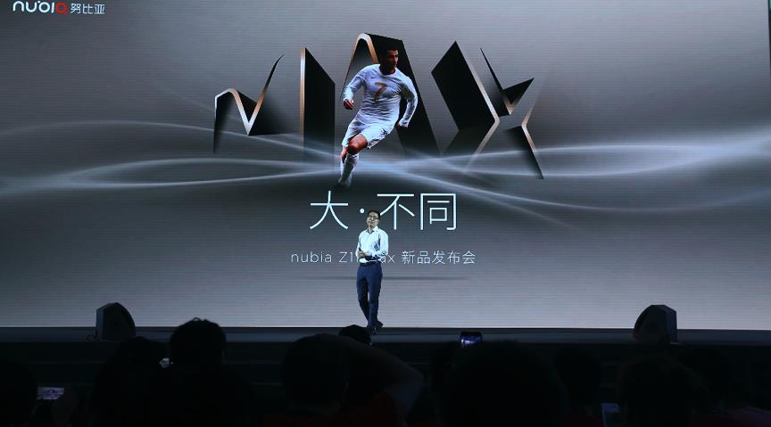 努比亚z11max,nubiaz11max是什么处理器