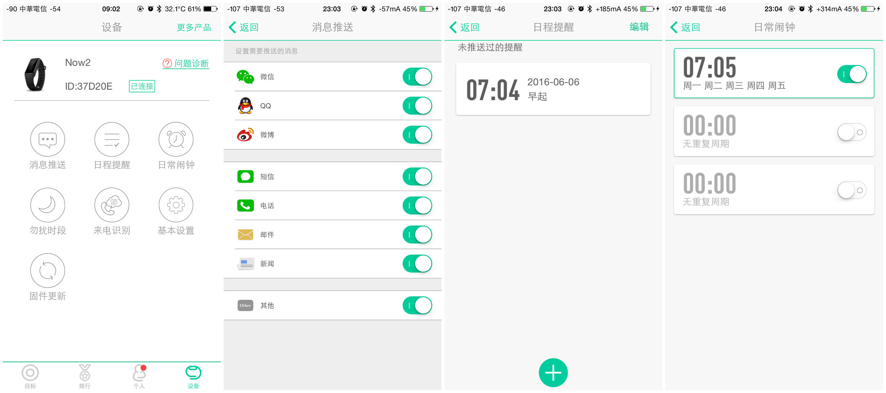 小而强大抖音,小而强大陕西
