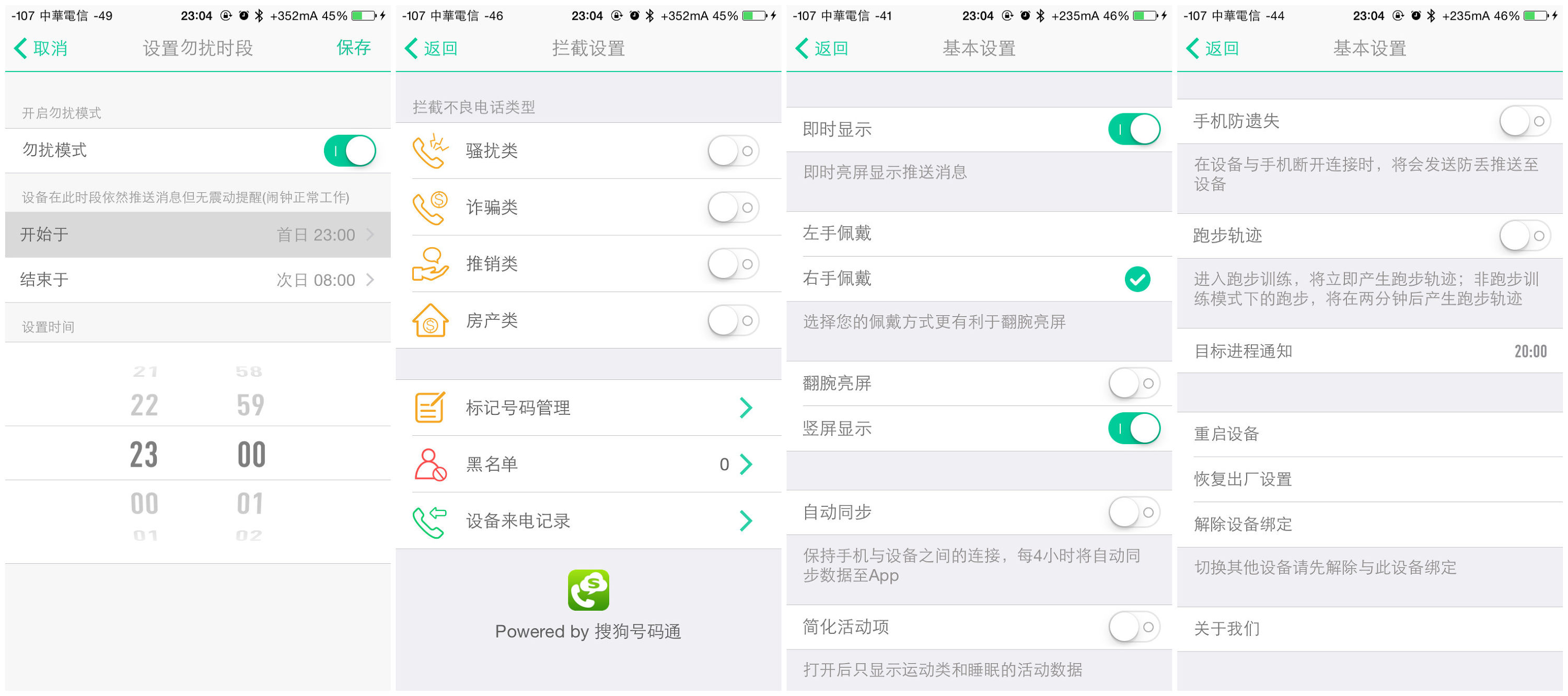 小而强大抖音,小而强大陕西