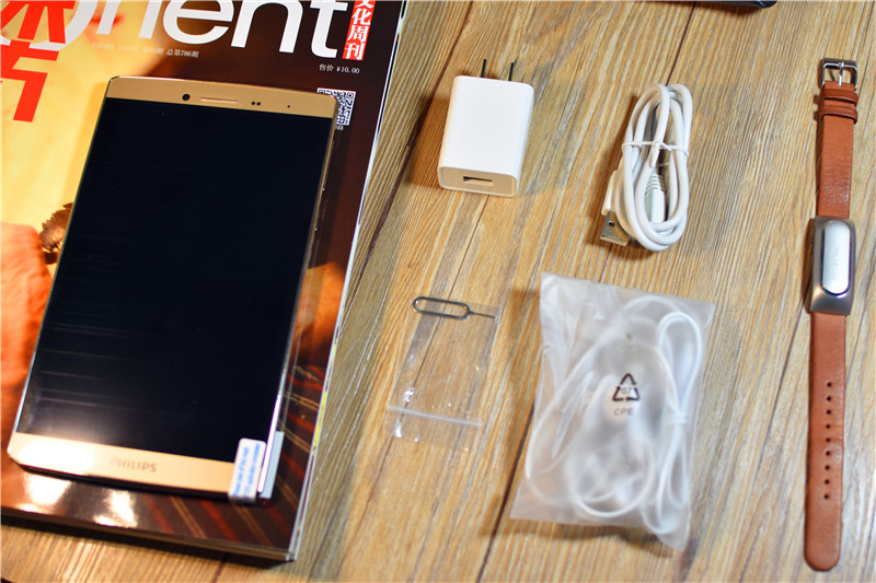 飞利浦s7系列怎么用,飞利浦s7732功能