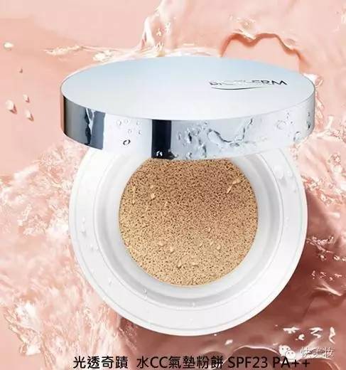 2021必买气垫前十名平价,十大平价最好用气垫