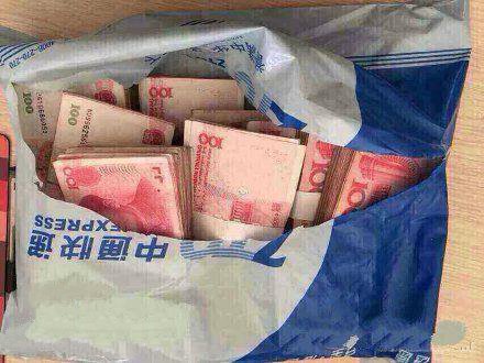 这年头没有大长腿都不好意思出门