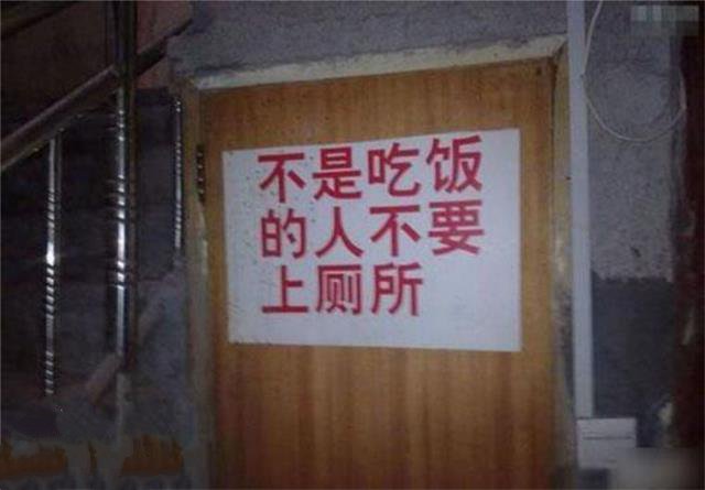 这年头没有大长腿都不好意思出门