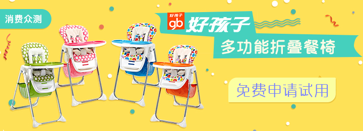 女宝宝玩玩具大全1-3岁,宝宝从小买玩具