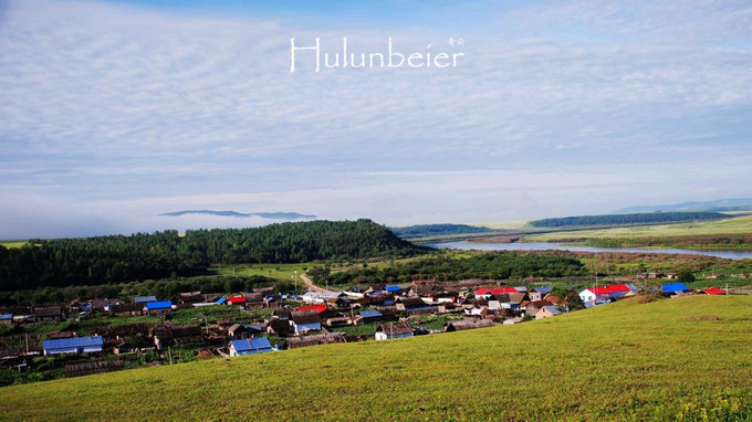 呼伦贝尔拍照攻略,呼伦贝尔美景拍照
