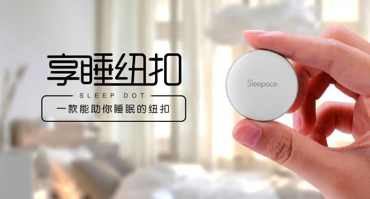 杜蕾斯新出产品,杜蕾斯高端