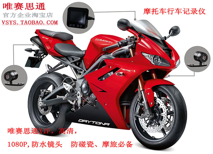 不握把手骑车视频,不握把手骑摩托