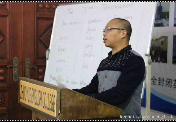 卓越演讲,卓悦英语比赛视频