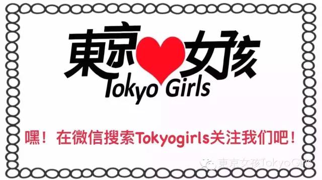 日本女性口罩细节,摘下口罩的日本妹子真容