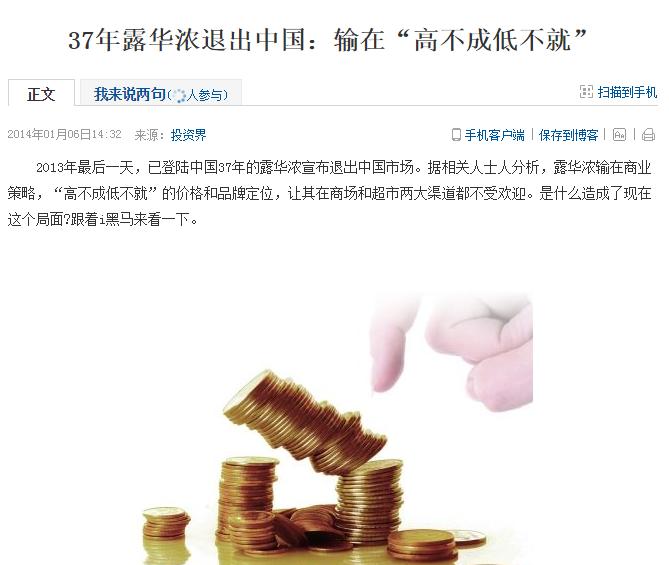 贵的口红和便宜的口红区别在哪,20块钱不到的口红真的好吗