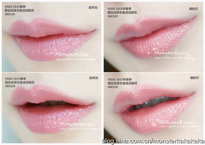 贵的口红和便宜的口红区别在哪,20块钱不到的口红真的好吗