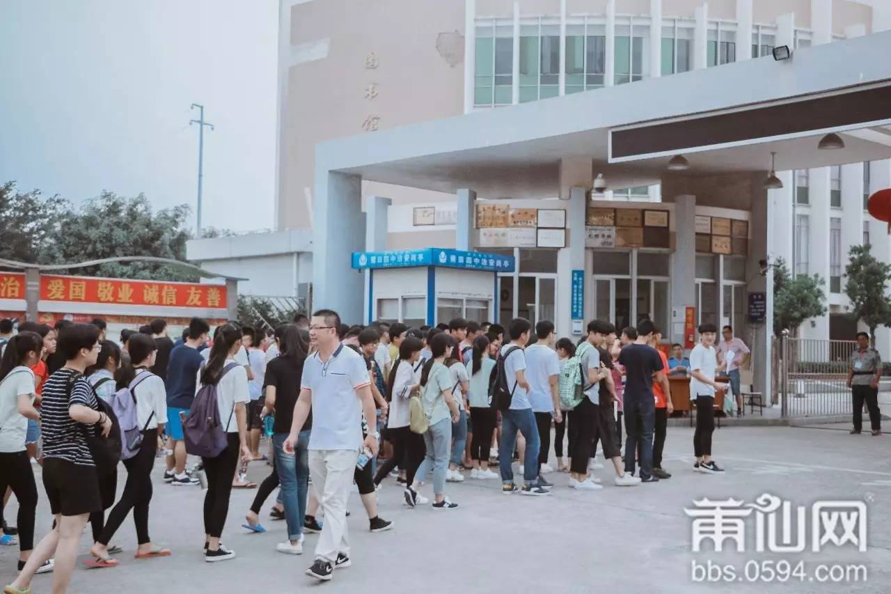 福建莆田高考学生,2016高考莆田