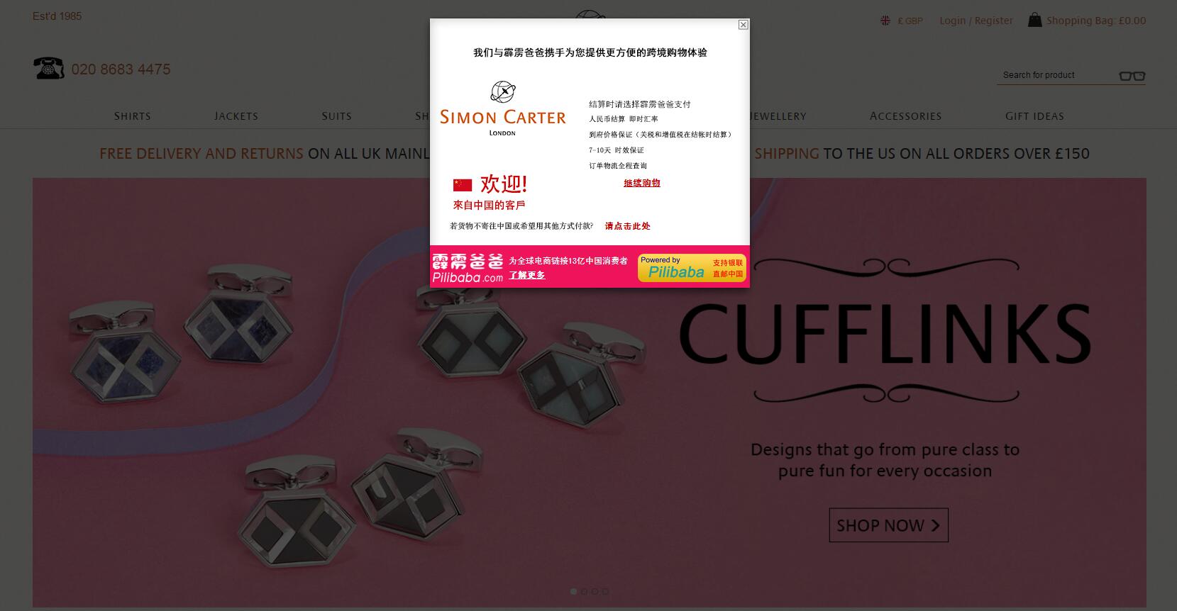 burberry风衣哪款适合中国人,burberry风衣各款式