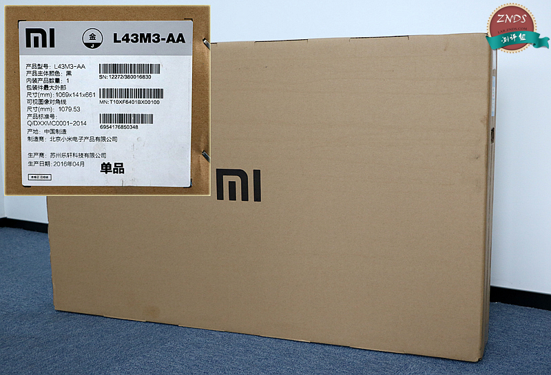 小米43寸全面屏电视测评,小米电视355英寸和小米电视3s