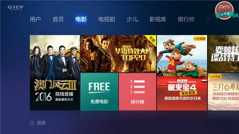 小米43寸全面屏电视测评,小米电视355英寸和小米电视3s