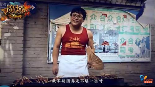 8090后网游排行榜前十游戏发展史,80后怀念的网游游戏推荐