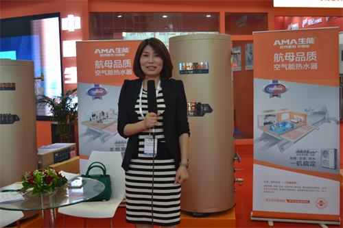 浙江正理生能科技有限公司官网,浙江正理生能空气能有限公司