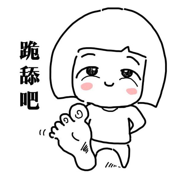 班车与货车的区别,班车和公交车合体