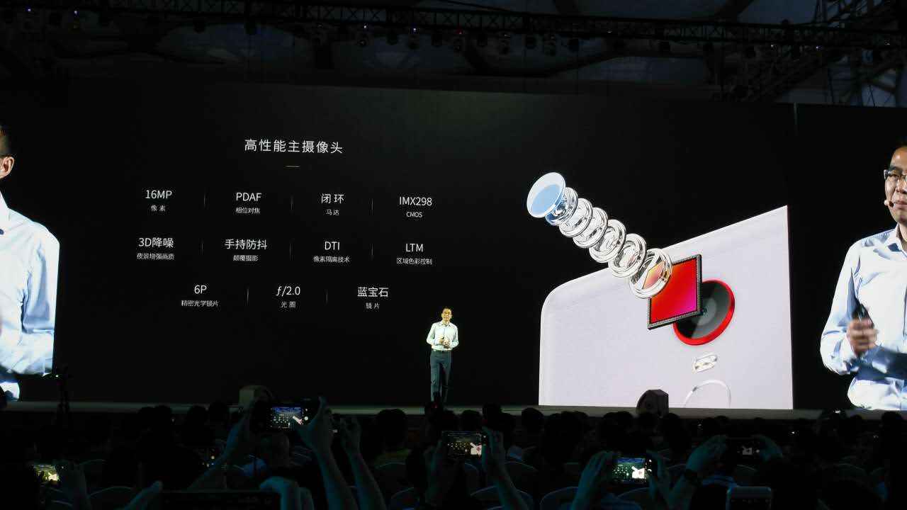 c罗典藏限量版,努比亚z11maxc罗典藏