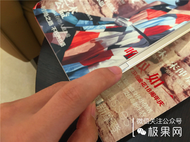 荣耀7i手机深度体验,荣耀7i全面屏