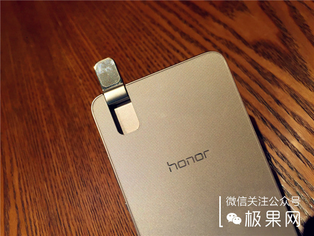 荣耀7i手机深度体验,荣耀7i全面屏