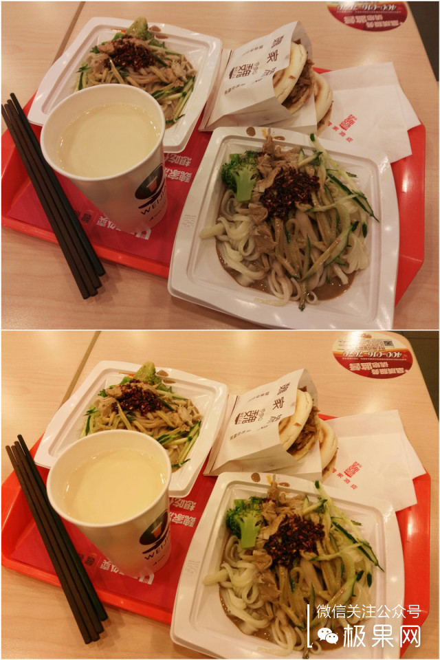 荣耀7i手机深度体验,荣耀7i全面屏