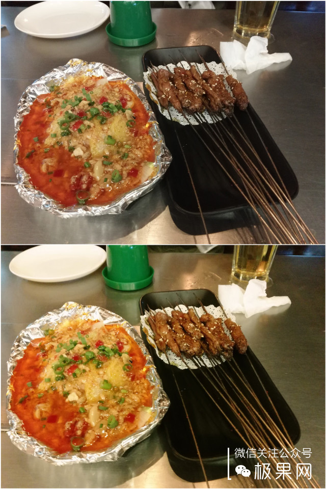 荣耀7i手机深度体验,荣耀7i全面屏