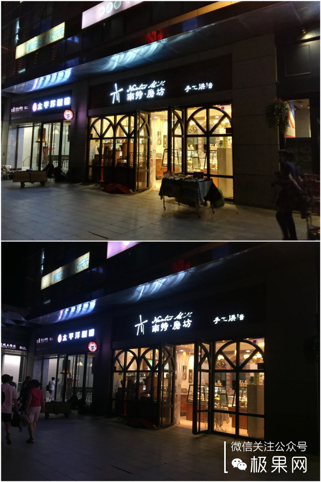 荣耀7i手机深度体验,荣耀7i全面屏