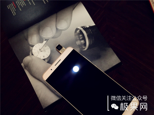 荣耀7i手机深度体验,荣耀7i全面屏