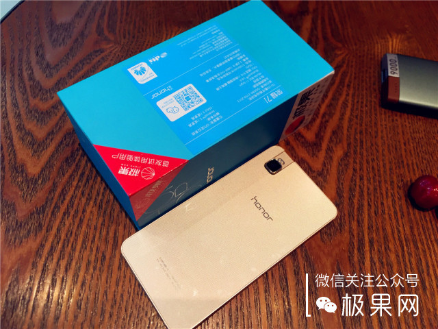 荣耀7i手机深度体验,荣耀7i全面屏