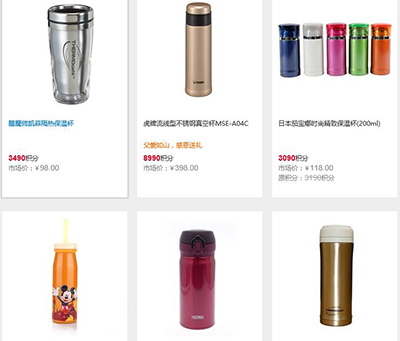 信用卡使用过程中的雷区,信用卡使用过程中容易踩中的雷区