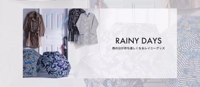 比muji便宜的店铺,比muji好的家具