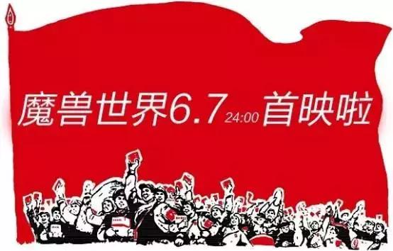 如何才能看懂魔兽世界的装备,魔兽装备知识宝典