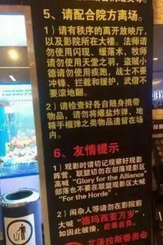 如何才能看懂魔兽世界的装备,魔兽装备知识宝典