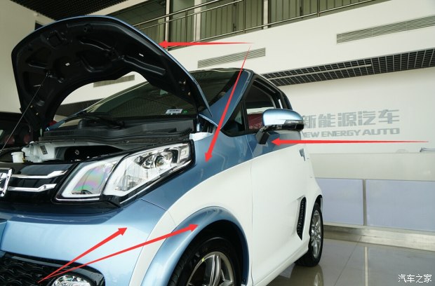 众泰e200电动评测,难得一见的精品汽车