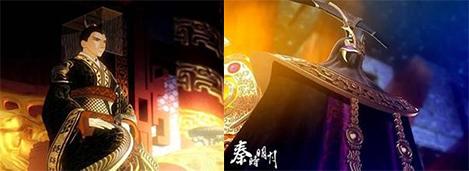 动漫秦时明月东皇太一到底是谁,秦时明月真人东皇太一