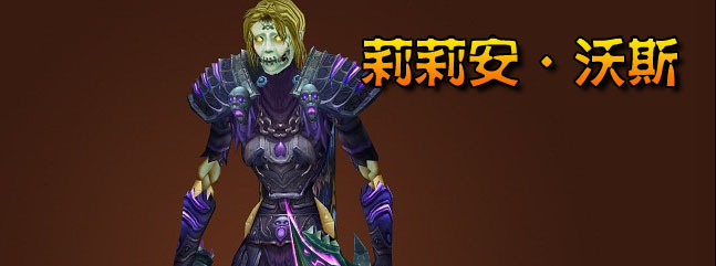 我的青春魔兽世界,我把青春献给你小说