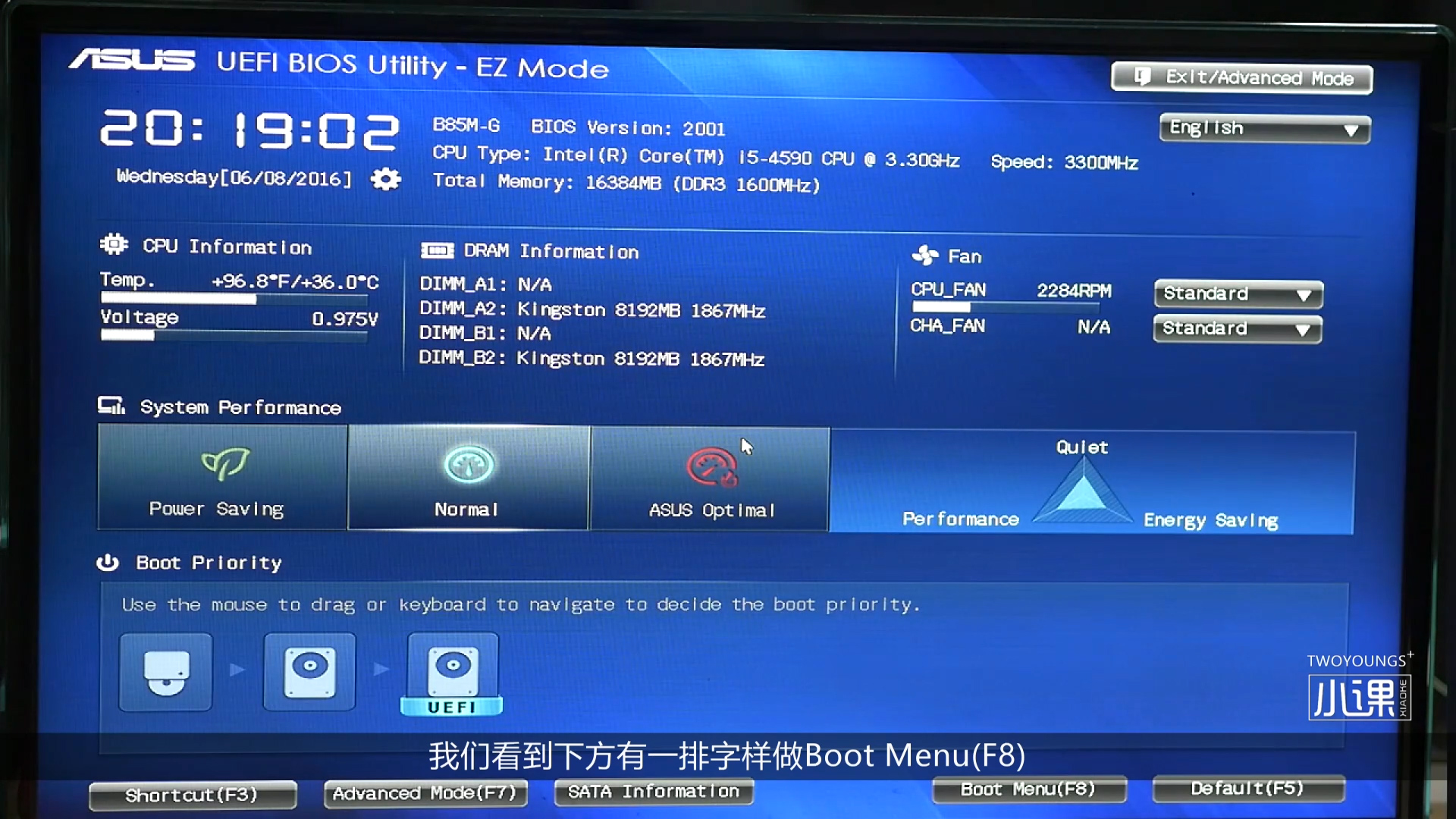 windows系统如何修改开机密码,windows7开机密码忘了怎么办