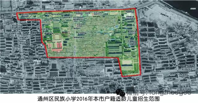 2020年通州各小学招生简章,通州梨花园小区小学划片