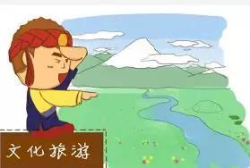 2020.8.24甘孜新闻,甘孜新闻资讯