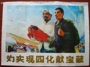 大学主流专业介绍第一讲:主流技术类专业介绍