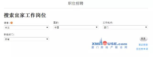 端午节厦门3件大事！6月房价有望“歇口气”宜家或入驻海沧