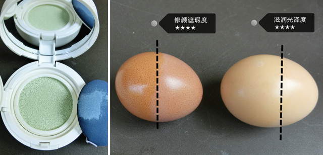 素颜霜cc霜粉底液哪个好,ccbb素颜霜