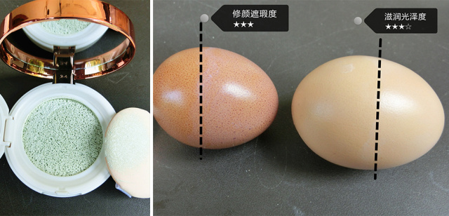 素颜霜cc霜粉底液哪个好,ccbb素颜霜