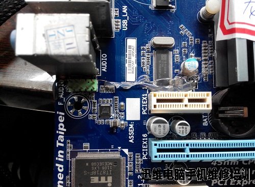 技嘉主板反复重启怎么办,技嘉b75-d3v主板无限断电反复重启