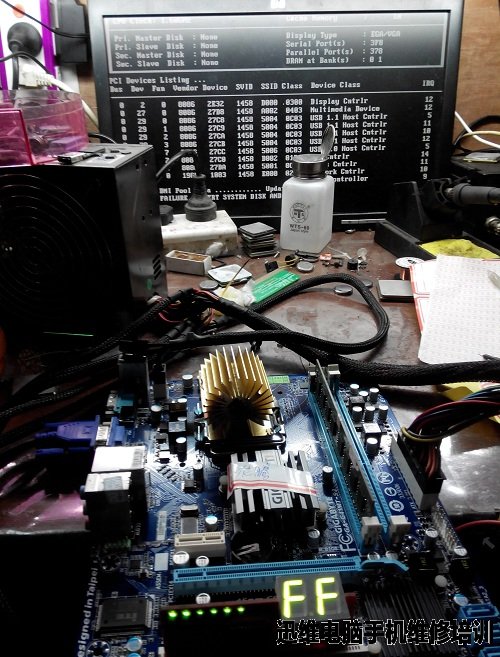 技嘉主板反复重启怎么办,技嘉b75-d3v主板无限断电反复重启