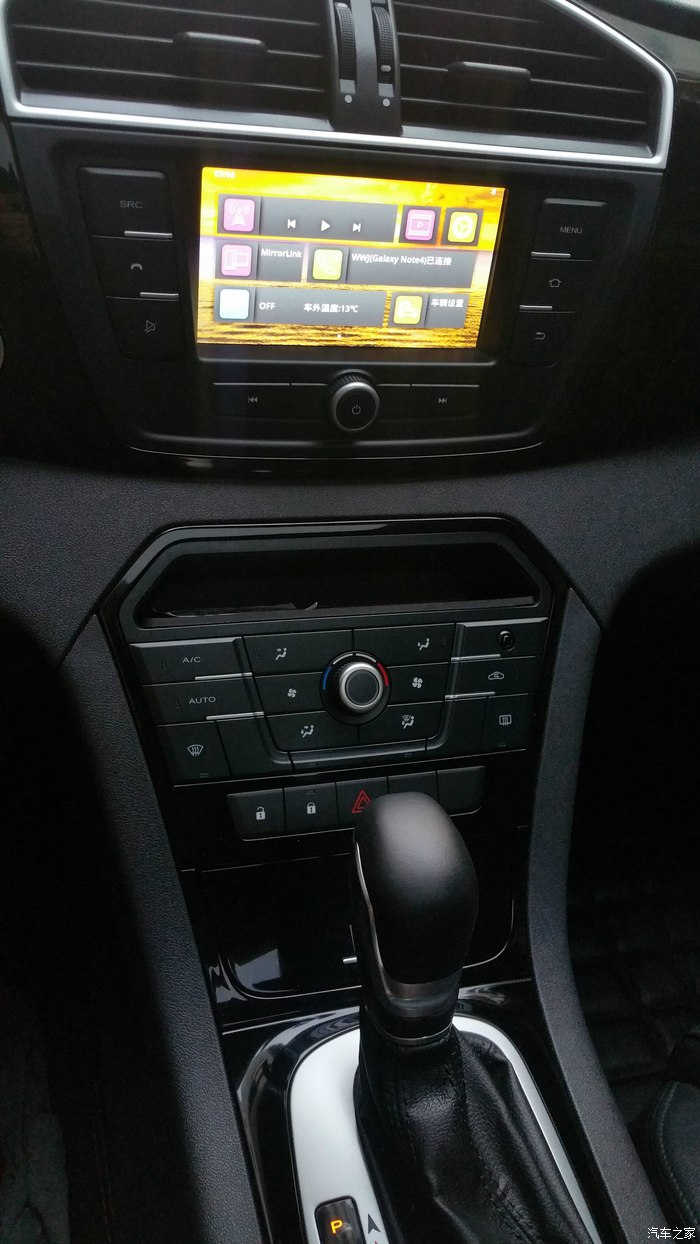 锐腾1.5T动力怎么样,锐腾1.5t真实油耗